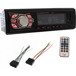 CDX-7613BT Ηχοσύστημα Αυτοκινήτου Ράδιο CD 1DIN με USB & Bluetooth