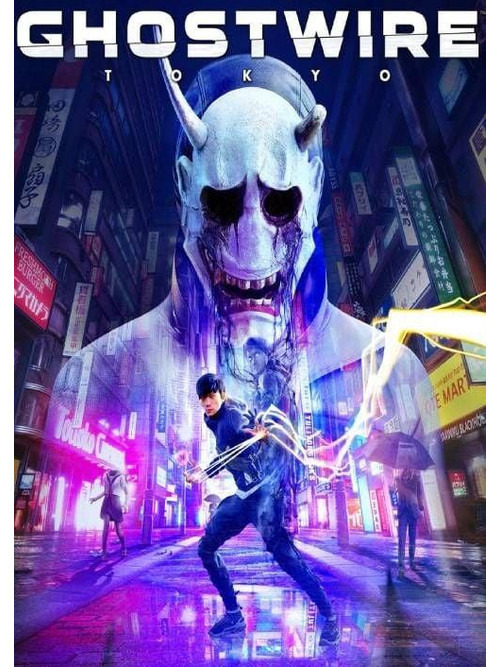 Ghostwire Tokyo Key PC