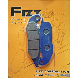 Τακάκια FZ1083 FA375 Honda Innova FIZZ