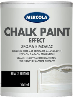 Mercola Chalk Paint Effect Χρώμα Κιμωλίας Μαύρο Blackboard 750ml