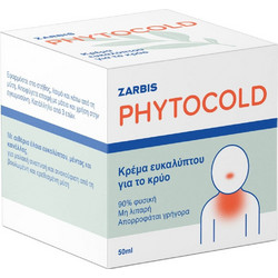 Camoil Johnz Phytocold Kρέμα Massage Ευκάλυπτος 50ml