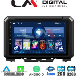 LM Digital ZN4570 Ηχοσύστημα Αυτοκινήτου με Οθόνη Αφής USB Bluetooth & GPS