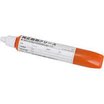Echo X695-000020 Γράσο Λιθίου Γωνιακής 50ml