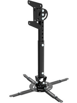 Projector Mount Focus Mount Tilt & Rotate PMC-4364