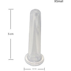 Βεντούζα Σιλικόνης Cup XSmall