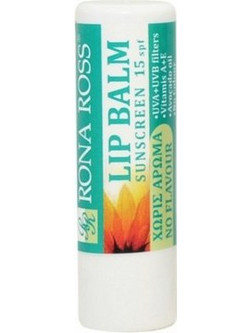 Rona Ross Lip Balm SPF15