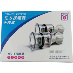 ΣΕΤ ΒΙΔΩΤΕΣ ΒΕΝΤΟΥΖΕΣ - TWISTING CUPPING SET 8