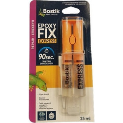 ΚΟΛΛΑ ΣΤΙΓΜΗΣ 25ml 2 ΣΥΣΤΑΤΙΚΩΝ Epoxy Fix Express