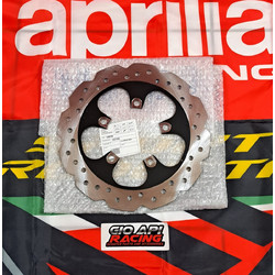 Δισκοπλακα Μπρος Για Aprilia SR GT 125-200cc 2021-2023 Καινούργια Γνήσια