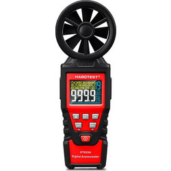 Digital Anemometer Habotest HT625A