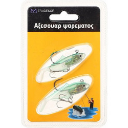 Tradesor Τεχνητό Δόλωμα 30208