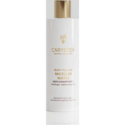 Νερό καθαρισμού Micellar 250ML