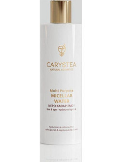 Νερό καθαρισμού Micellar 250ML