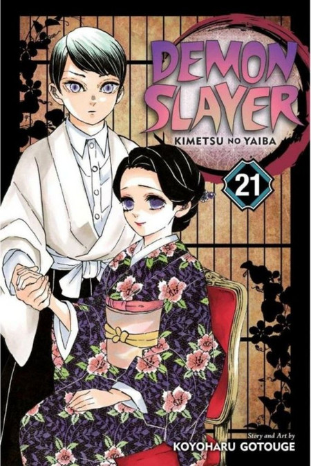 Demon Slayer: Kimetsu no Yaiba, Vol. 21