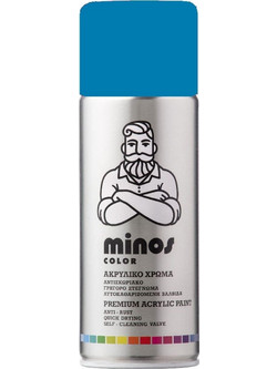 Minos Σπρέι Βαφής RAL5015 Γαλάζιο Ουρανού Gloss 400ml