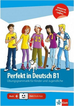Perfekt in Deutsch B1