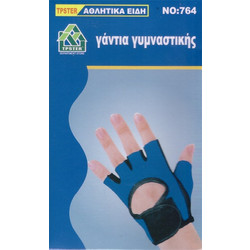 Γάντια Γυμναστικής & Ποδηλασίας - Fitness Gloves J-764