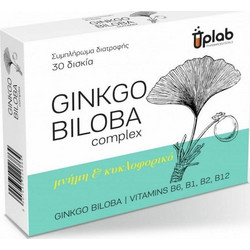Uplab Ginkgo Biloba Complex 30 Ταμπλέτες