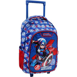 Must Marvel Captain America Σχολική Τσάντα Δημοτικού Πολύχρωμη 506217