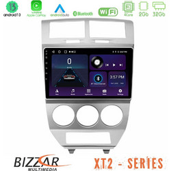 Bizzar U-XT2-DG0707 Ηχοσύστημα Αυτοκινήτου με Οθόνη Αφής USB & GPS