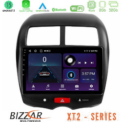 Bizzar U-XT2-MT0075 Ηχοσύστημα Αυτοκινήτου με Οθόνη Αφής USB & GPS