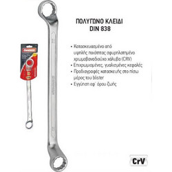 Benman 70173 Διπλό Κλειδί Πολύγωνο Κυρτό Μεγέθους 10x11mm