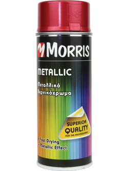 Benman Metallic Spray Σπρέι Βαφής Χρυσό Μεταλλιζέ 400ml