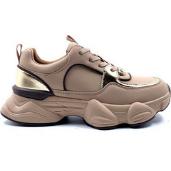 Versace 19V69 Γυναικεία Sneakers Chunky Μπεζ IS-S2401-1B