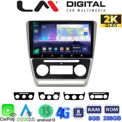 LM Digital ZQ8005 Ηχοσύστημα Αυτοκινήτου με Οθόνη Αφής & GPS