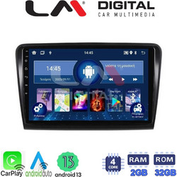 LM Digital ZN4982 Ηχοσύστημα Αυτοκινήτου με Οθόνη Αφής USB Bluetooth & GPS