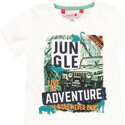 Boboli Παιδικό T-Shirt Κοντομάνικο Λευκό 319069-1111