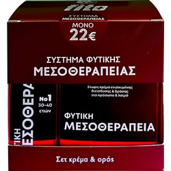 Fito+ No1 24hr Cream 50ml + Serum 20ml