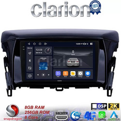 Clarion GL75030 Ηχοσύστημα Αυτοκινήτου με Οθόνη Αφής & GPS