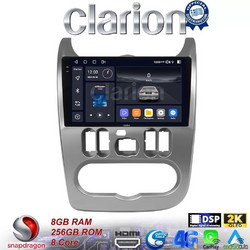 Clarion GL75432 Ηχοσύστημα Αυτοκινήτου με Οθόνη Αφής & GPS