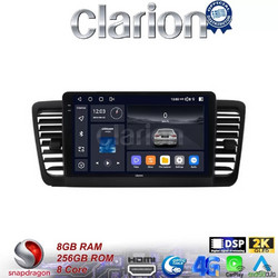 Clarion GL75525 Ηχοσύστημα Αυτοκινήτου με Οθόνη Αφής & GPS