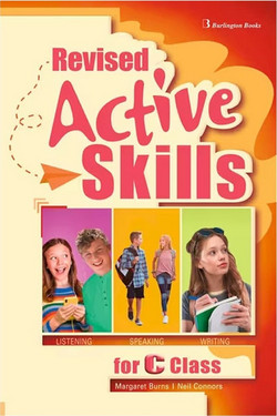 Revised Active Skills for C Class