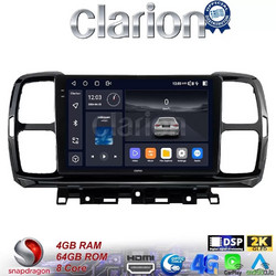 Clarion GL74996 Ηχοσύστημα Αυτοκινήτου με Οθόνη Αφής & GPS