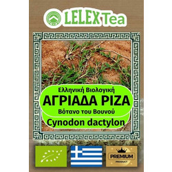 LelexTea Bio Αγριάδα Τσάι