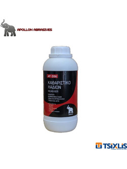 Καθαριστικό Λαδιών 750ml APOLLON ABRASIVES AP-306