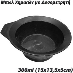 4teen4ty Μπολ Βαφής Μαλλιών 431121