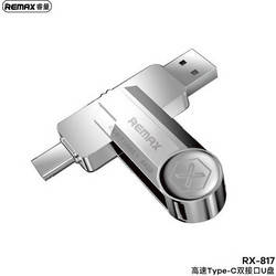 Remax RX-817 128GB USB Stick 3.2 Gen 2 με USB-A & USB-C
