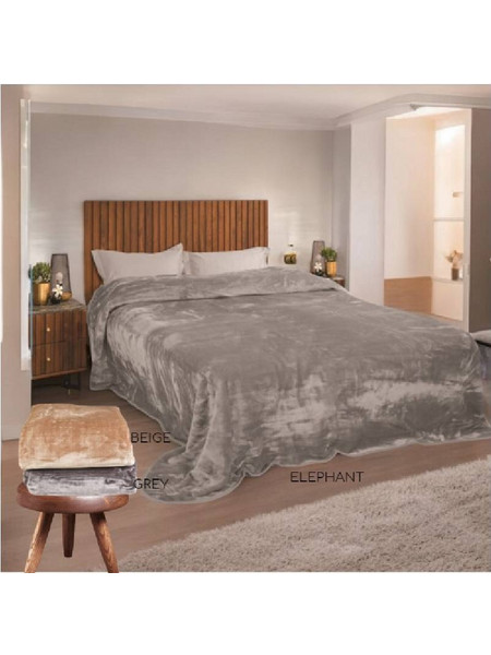 Κουβέρτα Maya Μονόχρωμη 220x240cm Γκρι