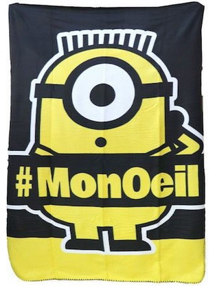 MINIOS ΚΟΥΒΕΡΤΑ FLEECE