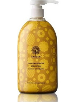 Garden Coconut & Pineapple Ενυδατική Lotion Σώματος 1lt