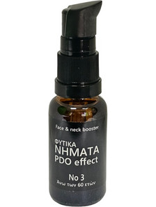 Fito+ Νο3 Eye & Lip Serum Προσώπου για Λάμψη με Υαλουρονικό 20ml
