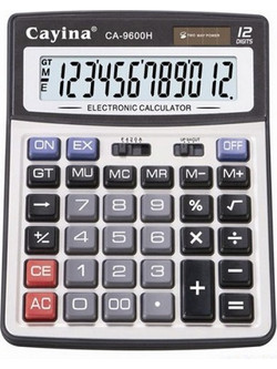 Cayina CA-9600H