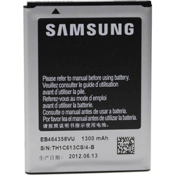 Samsung EB464358VU (Galaxy Duos / Galaxy Mini 2)