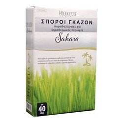 Γκαζόν για παραθαλάσσιες περιοχές (Sahara) 25Kg
