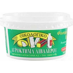 Βιολογικό Γιαούρτι Αγελαδινό Αγρόκτημα Λιβαδερού 220gr - Αγρόκτημα Λιβαδερού