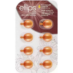 Ellips Hair Vitality Ampoules Αμπούλες Μαλλιών για Επανόρθωση 8x1ml